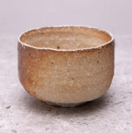澤克典 風の森酒碗 1585