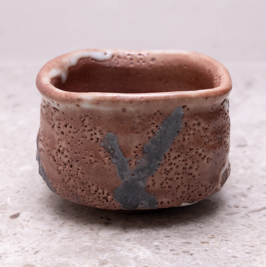 村山健太郎　絵唐津茶碗　共箱、共布、栞付き　(唐津焼) 酒碗一覧 – ページ 2 – TENSHUDO｜SAKE × SHUWAN GALLERY