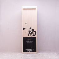 松の司 純米大吟醸 Matsu【2022】720ml