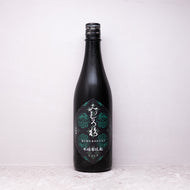 みむろ杉 木桶菩提酛 西木桶 壱号 720ml